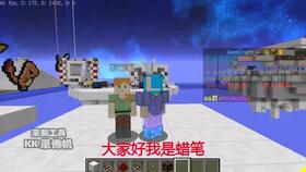我的世界1.7.10高频红石如何造?