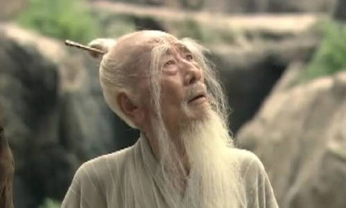 大千世界里的道人里的10个字是什么?