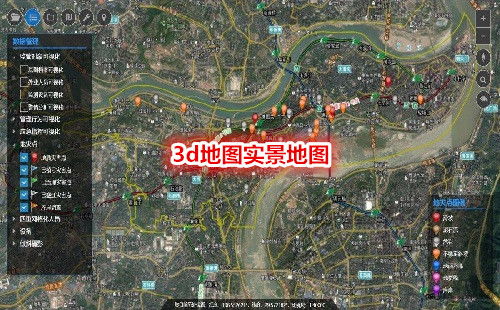 地图实景导航，地图实景地图