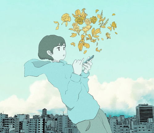 找到自我,活出真我