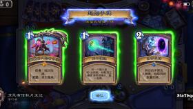 机克术卡组2022，机克术 典狱长