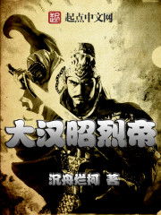 三国迷雾,曹操为何南下发动战争?