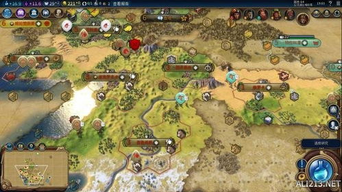 文明6中国怎么玩 中国玩法攻略