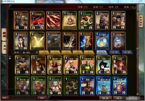 STEAM冬促2022集换式卡牌活动攻略
