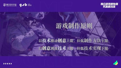 柳叶刀工作室是琳琅天上吗，边境柳叶刀工作室