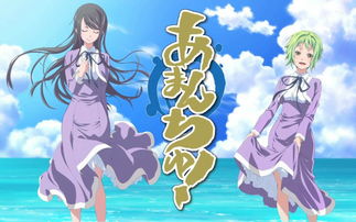 《蓝海少女(2016)》百度云无删减完整版在线观看,佐藤顺一导演的_百度知