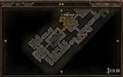 恐怖黎明支线任务祭坛位置流程攻略