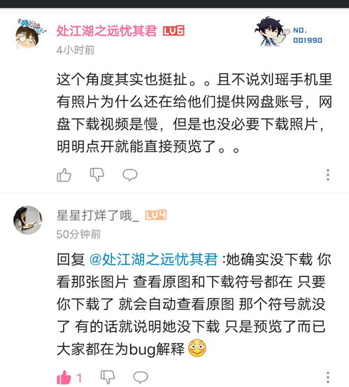 好莱坞经典三段式解读,以《肖申克的救赎》为例