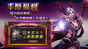 游戏里的“虚宝”是什么意思?