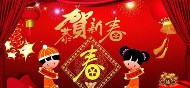 过年哪一天