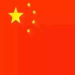 红旗头像微信怎么做
