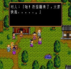 悟空游戏盒子app，悟空游戏盒子苹果版