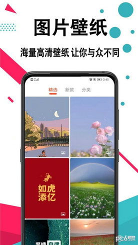 好看视频如何下载视频