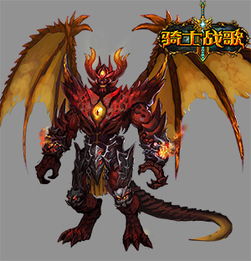 焰魔堂辘轳，焰魔g2