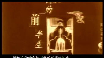 疑案追凶，疑案从轻