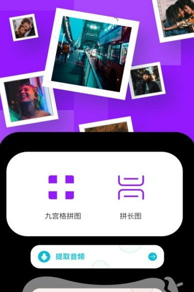 爱浪app308tⅴ可约可空降，8066.t∨爱浪直播4.3.22.1