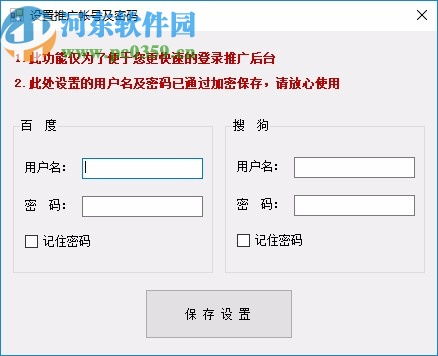 中考排名怎么查询系统
