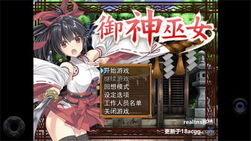 御神巫女敌人数据汇总全怪物属性数据列表