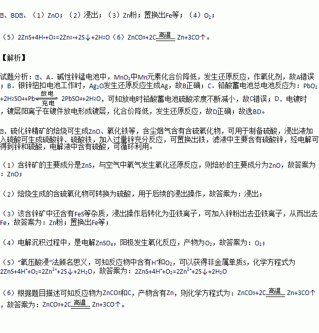 叙述有哪几种?