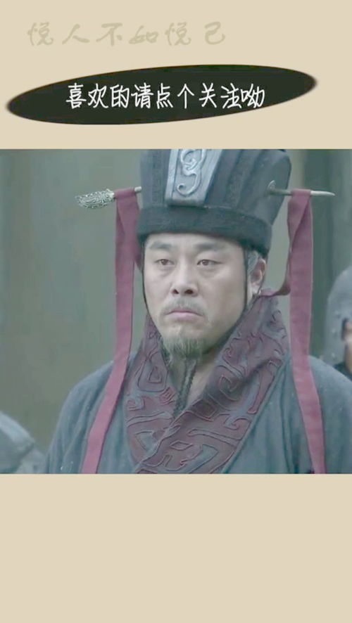 三国猛将许褚的绰号