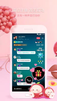 荔枝TV这个软件是自动续费的吗?如果是自动续费,如何取消自动续费??_百