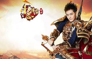 小志传奇玲珑塔挑战怎么玩