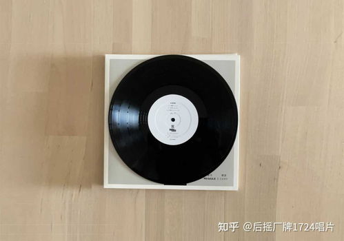 黑胶唱片和cd的区别，黑胶唱片怎么放