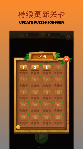 疯狂填字:金融危机后企业个人降低风险的现象