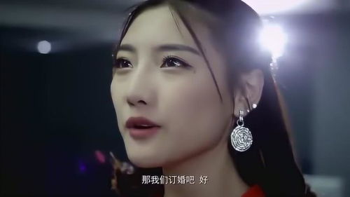 蛊女是什么意思，蛊女整渣男