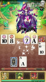 梦宝谷官网，梦宝谷mobage