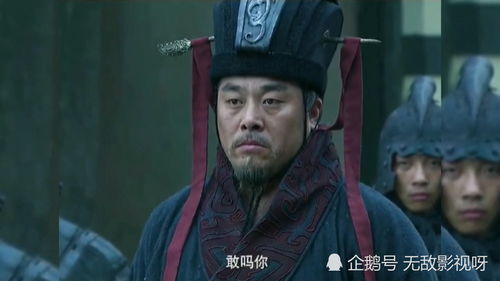 虎侯是什么等级的爵位，虎侯是谁的绰号