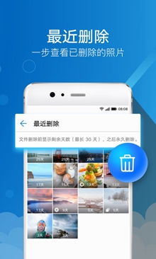 华为图库app，华为图库在哪个文件夹里