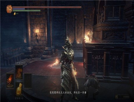 黑暗之魂3存档替换教程，黑暗之魂3存档丢失