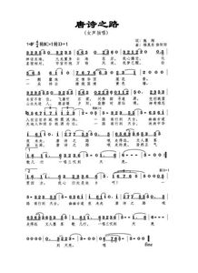 醉千年歌曲原唱