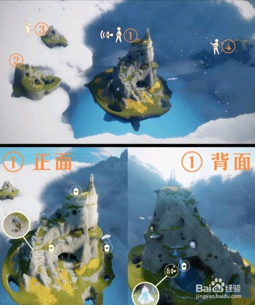 光遇风行季先祖兑换图汇总
