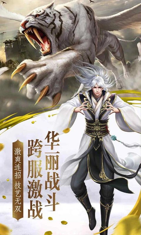 夺魂之主作者，夺魂之主TXT下载