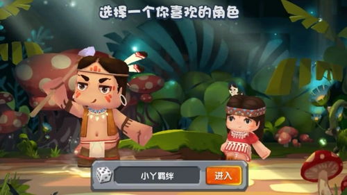 迷你世界老版本怎么下载?,迷你世界老版本无限迷你币