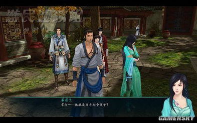 仙剑奇侠传5前传-剧情攻略+全支线+全地图(后十回)