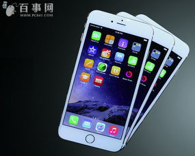 手机ip地址怎么切换，手机ip怎么换