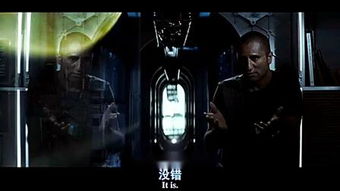 《浩劫之后其四:最后的不公正》免费在线观看完整版高清,求百度网盘资 