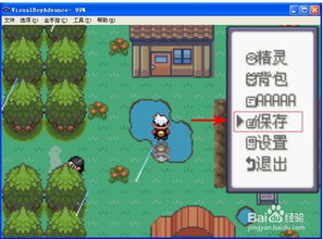 经典单机游戏都有哪些?