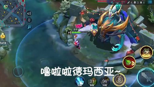 王者荣耀有几代主宰 王者荣耀四代主宰详解