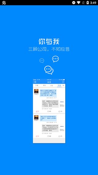 巨潮资讯网可以找非上市公司吗