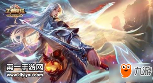 王者荣耀李白凤求凰抽奖需要多少钱买?李白凤求凰抽奖价格介绍