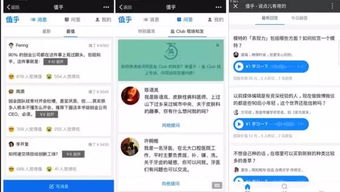 老司机公众号都有哪些2020，老司机公众号都有哪些