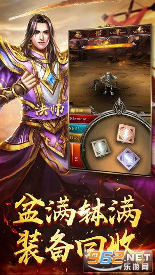 超变战神大招，超变战神怎么拼装