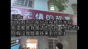 可以自由捏脸捏身材的手游