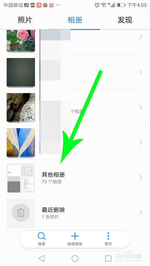 幕布app下载,幕布app是免费的吗