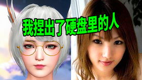 捏脸捏身材的手游有哪些，捏脸捏身材的手游单机