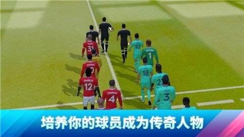 梦幻足球联盟2019游戏里如何切换联赛